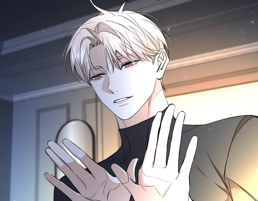 《零度触碰》第69话 争执 第31页