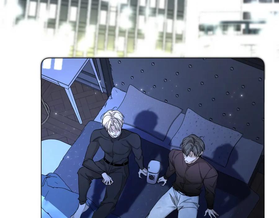 《零度触碰》第69话 争执 第27页