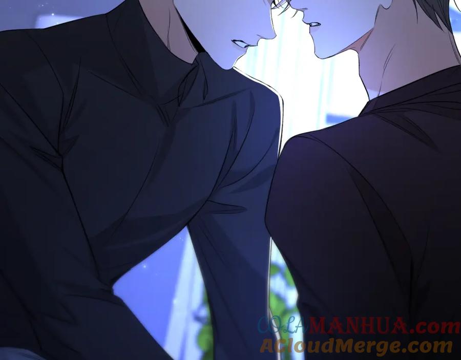 《零度触碰》第69话 争执 第61页