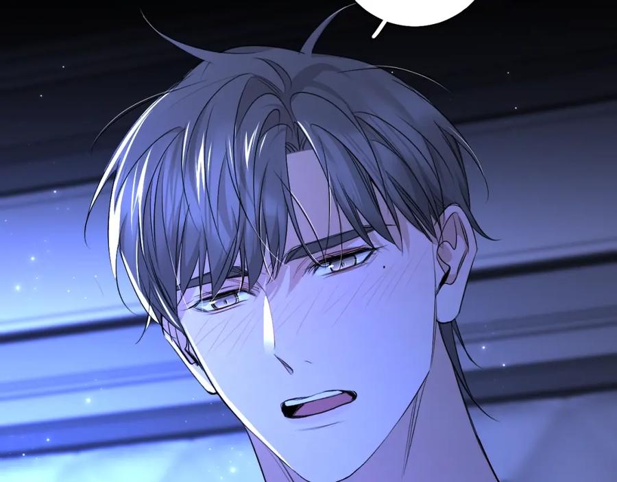 《零度触碰》第69话 争执 第55页