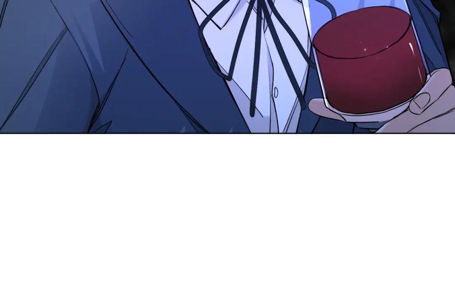 《零度触碰》第69话 争执 第16页