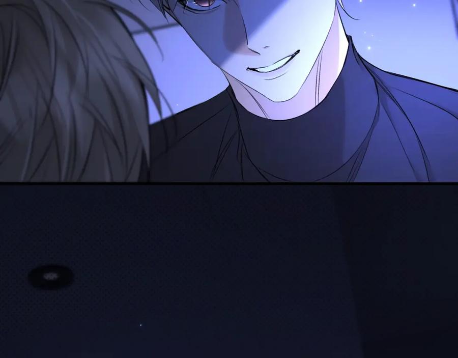 《零度触碰》第69话 争执 第98页