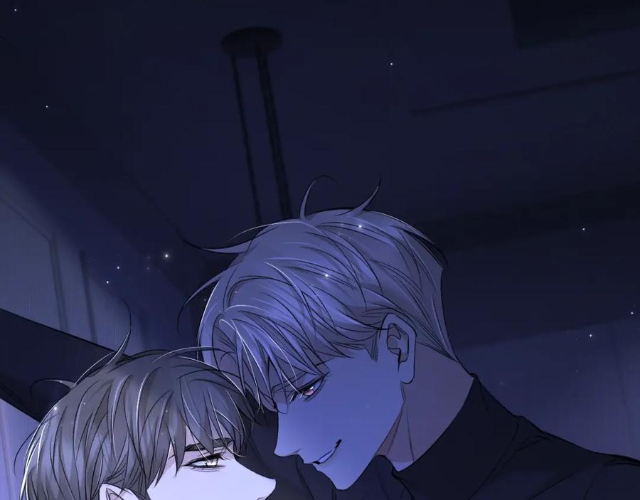 《零度触碰》第69话 争执 第99页