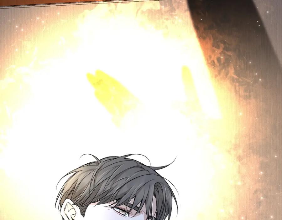 《零度触碰》第69话 争执 第35页