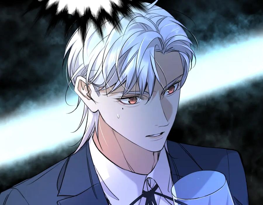 《零度触碰》第69话 争执 第15页