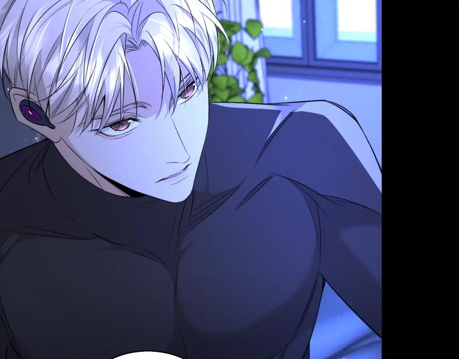《零度触碰》第69话 争执 第74页