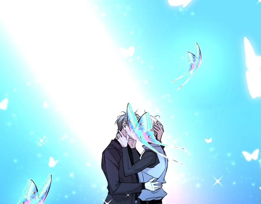 《零度触碰》第69话 争执 第6页
