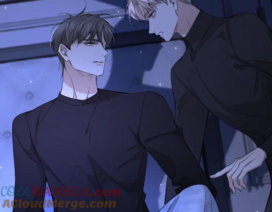 《零度触碰》第69话 争执 第89页