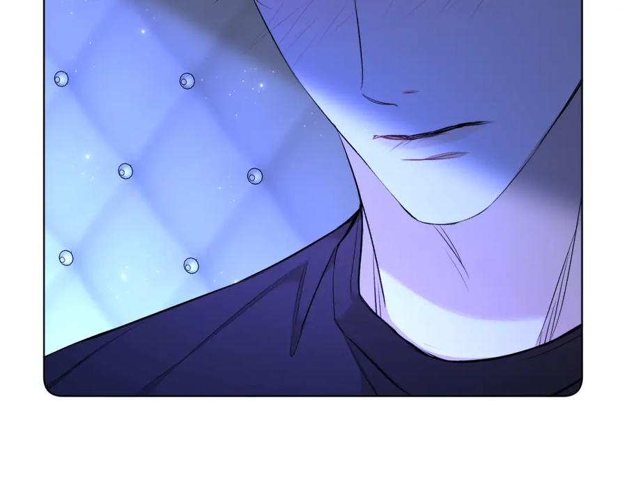 《零度触碰》第69话 争执 第66页