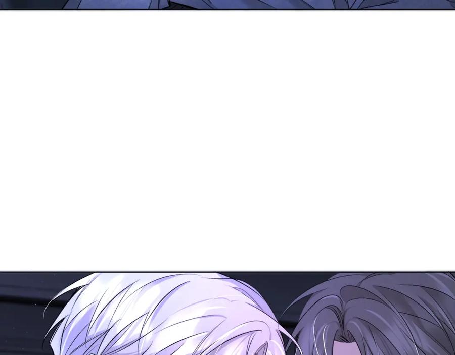 《零度触碰》第69话 争执 第40页