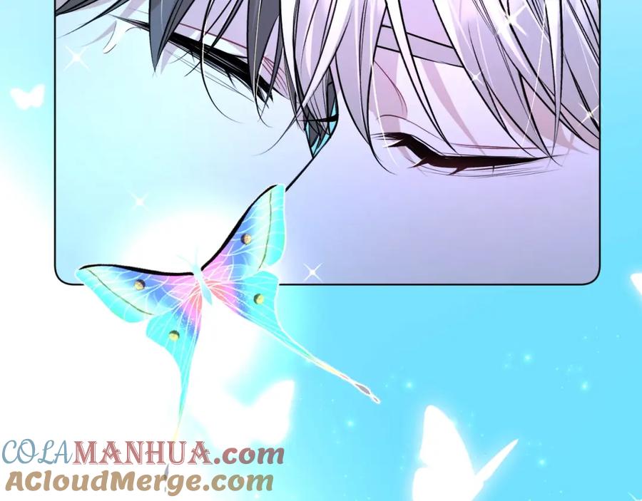 《零度触碰》第69话 争执 第5页