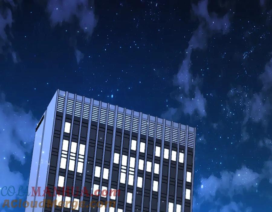 《零度触碰》第69话 争执 第25页