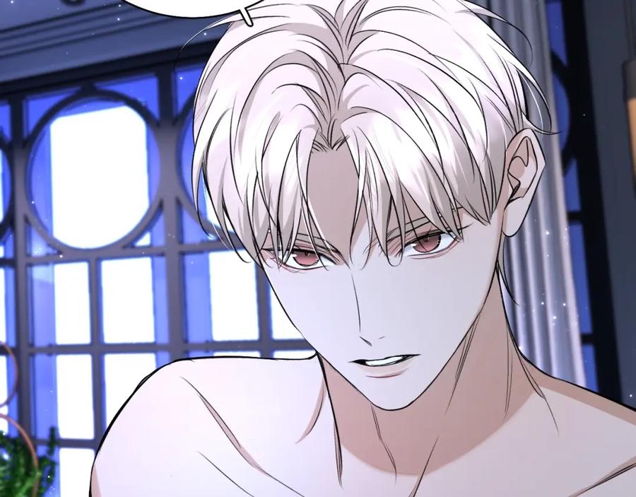 《零度触碰》第70话 逆向亲密 第54页