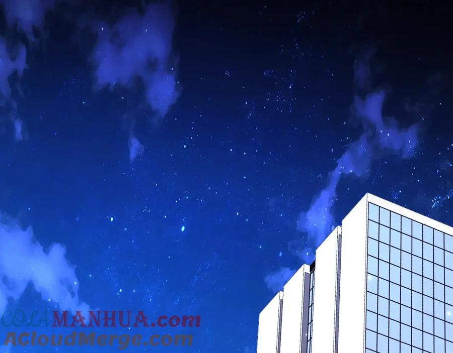 《零度触碰》第70话 逆向亲密 第77页