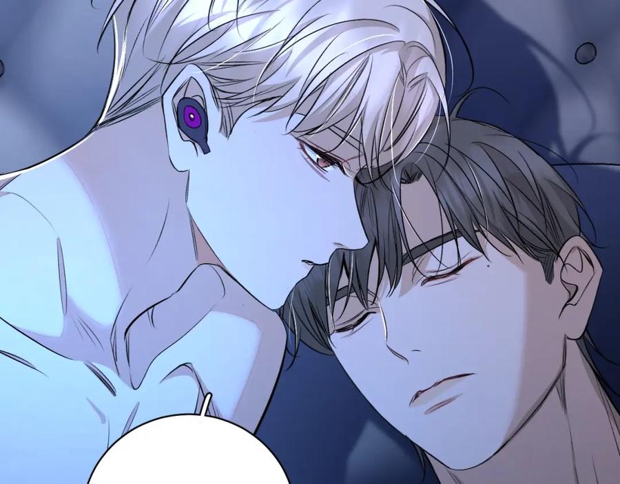《零度触碰》第70话 逆向亲密 第86页
