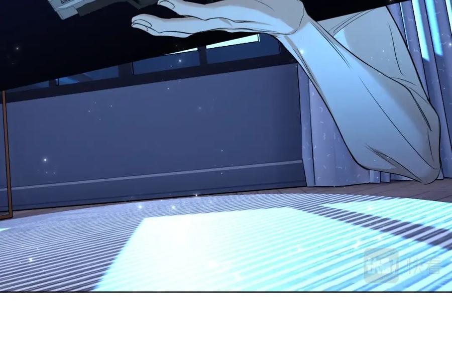 《零度触碰》第70话 逆向亲密 第95页