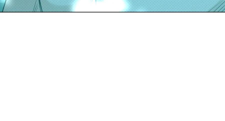 《零度触碰》第70话 逆向亲密 第116页