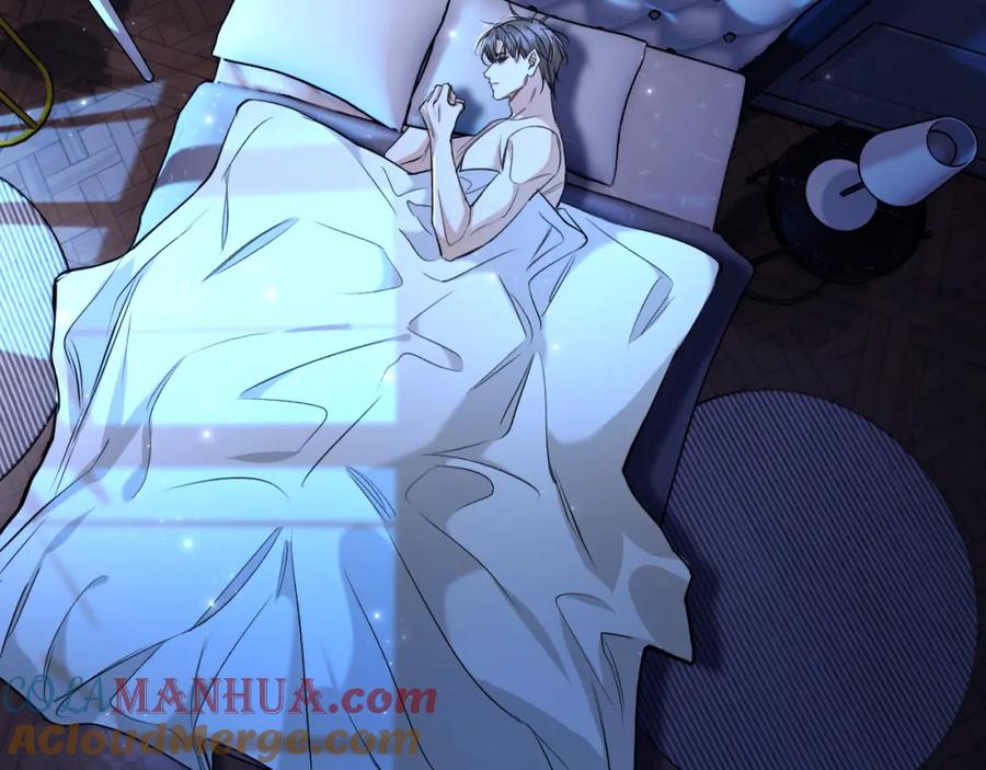 《零度触碰》第70话 逆向亲密 第93页