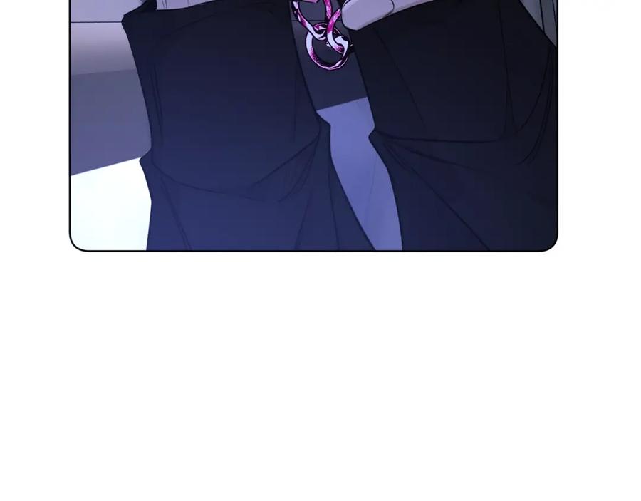 《零度触碰》第70话 逆向亲密 第20页