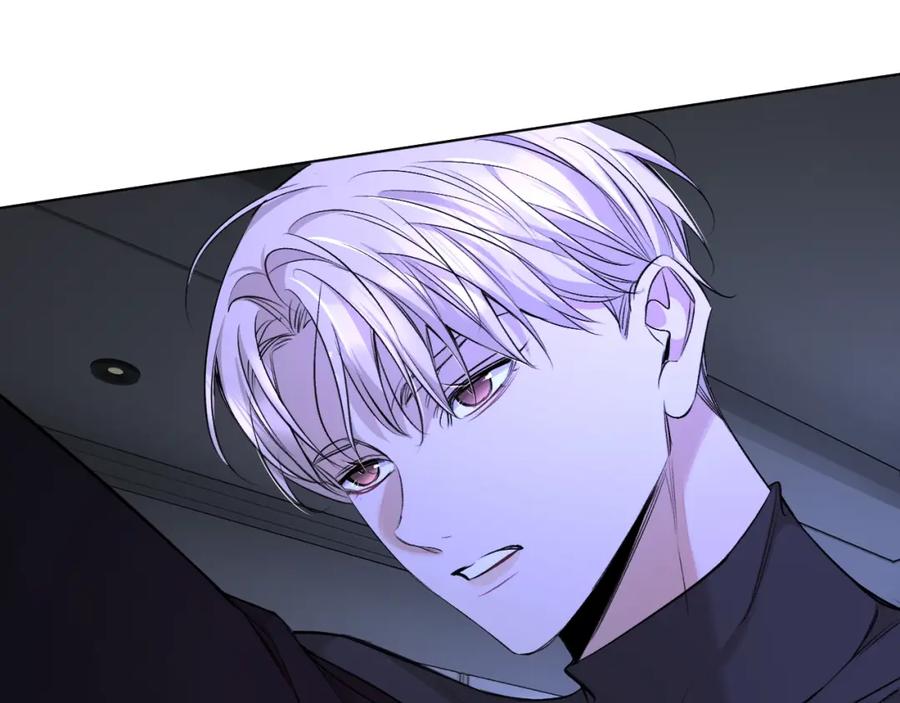 《零度触碰》第70话 逆向亲密 第23页