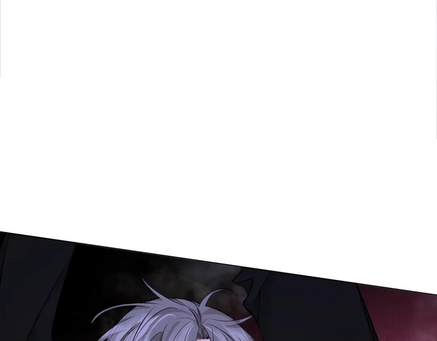 《零度触碰》第70话 逆向亲密 第14页