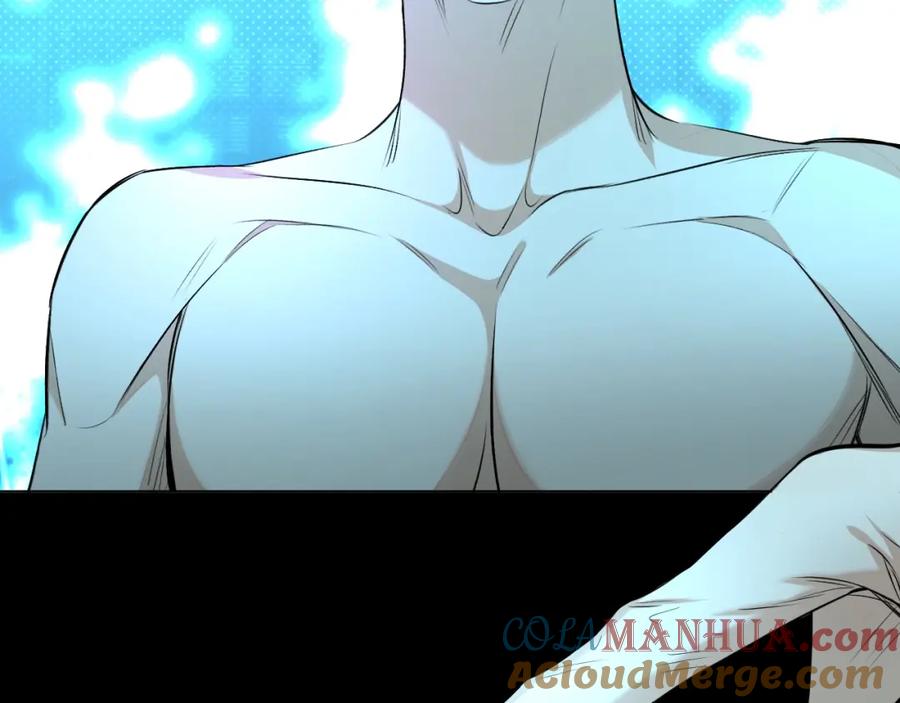 《零度触碰》第71话 狼落虎口 第9页