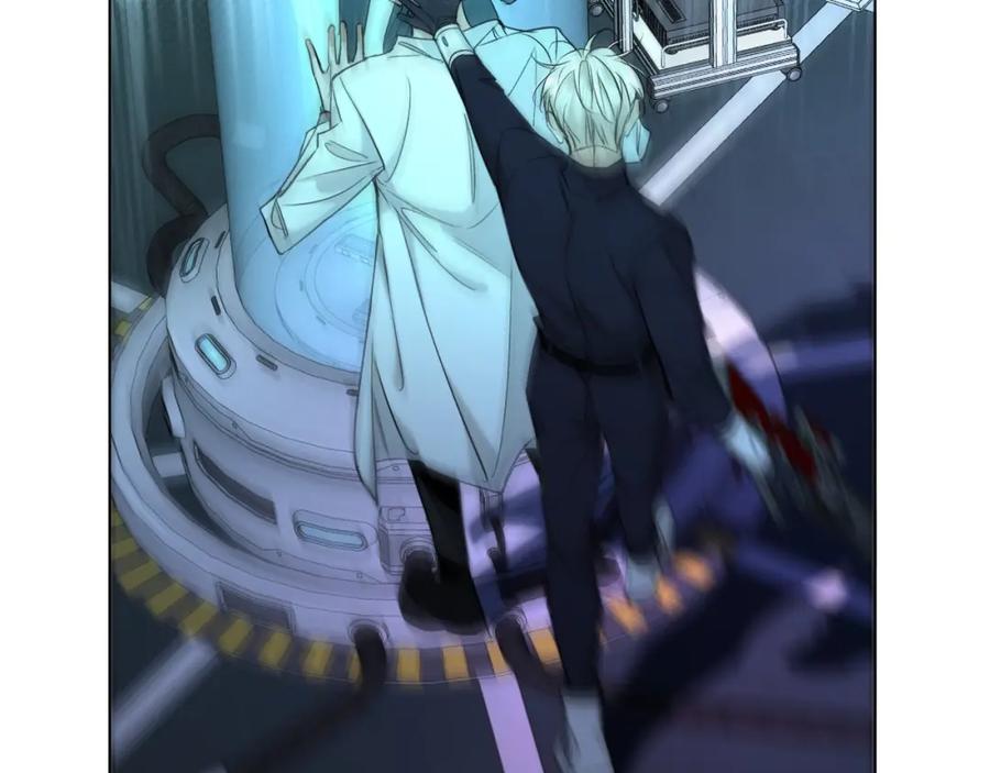 《零度触碰》第71话 狼落虎口 第23页