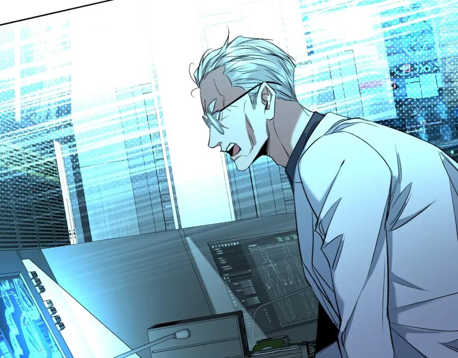 《零度触碰》第71话 狼落虎口 第14页