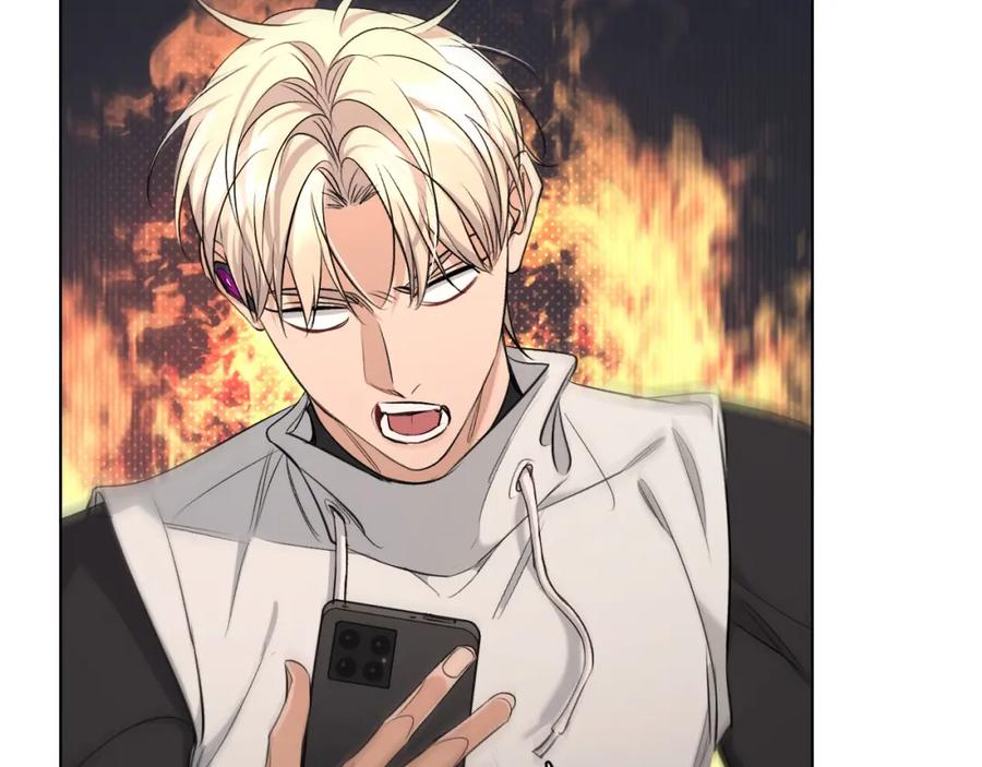 《零度触碰》第71话 狼落虎口 第96页