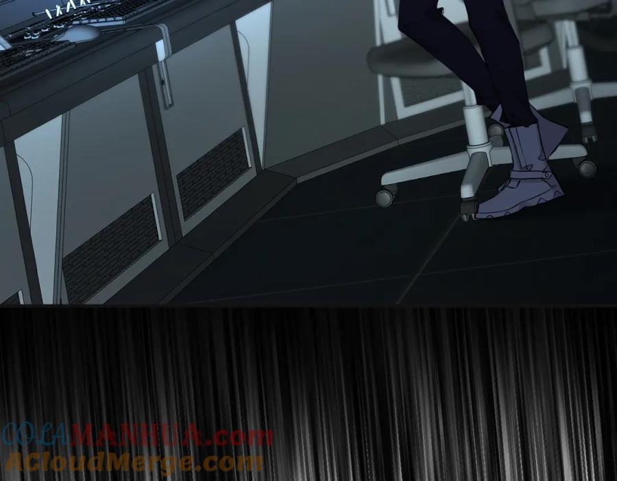 《零度触碰》第71话 狼落虎口 第69页