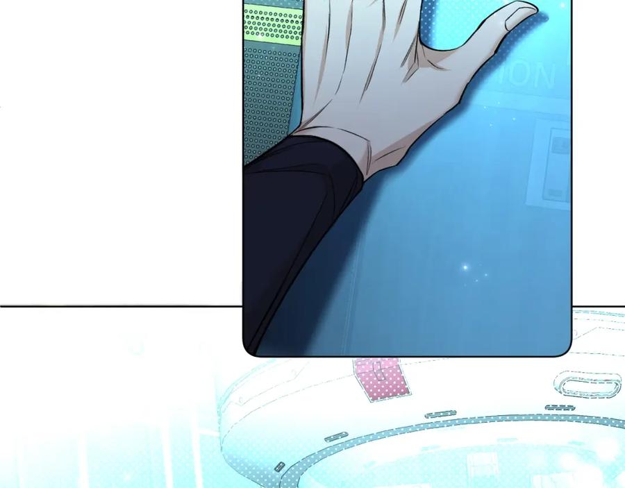 《零度触碰》第71话 狼落虎口 第34页