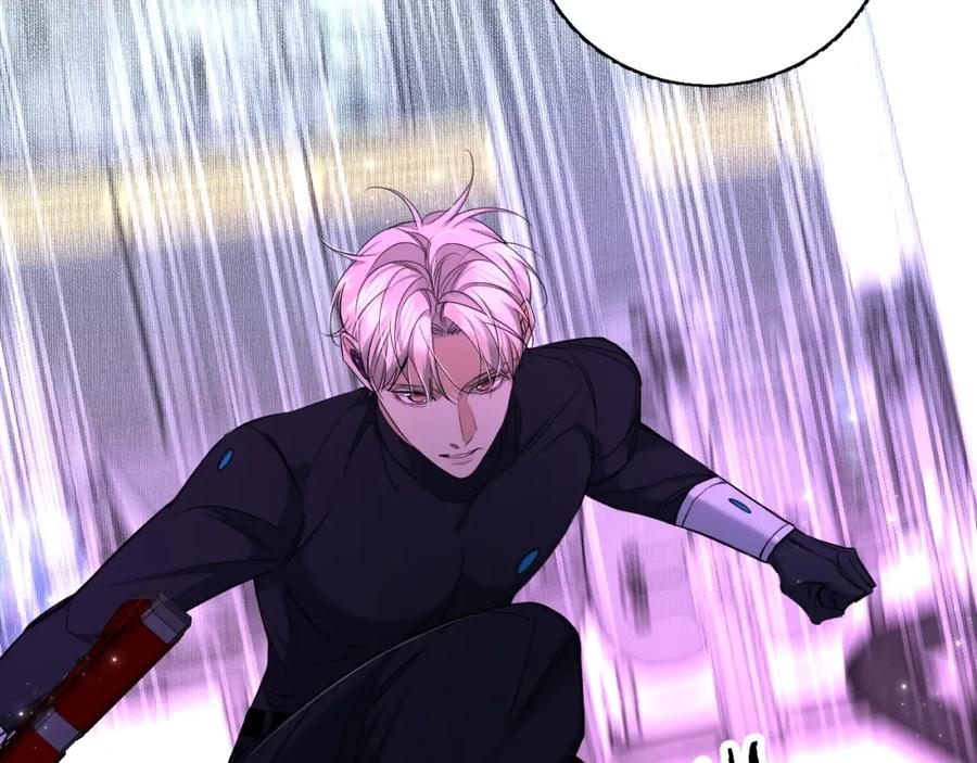 《零度触碰》第71话 狼落虎口 第72页