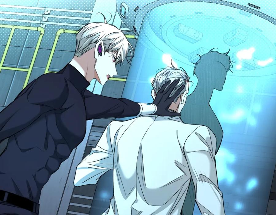 《零度触碰》第71话 狼落虎口 第26页