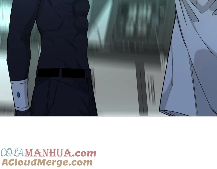 《零度触碰》第71话 狼落虎口 第21页