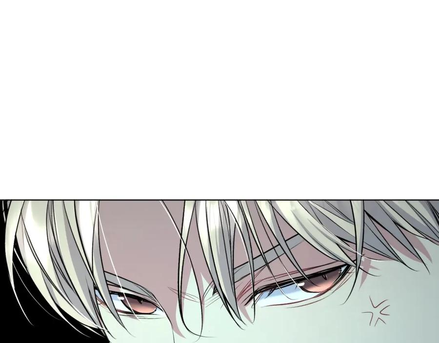 《零度触碰》第71话 狼落虎口 第100页