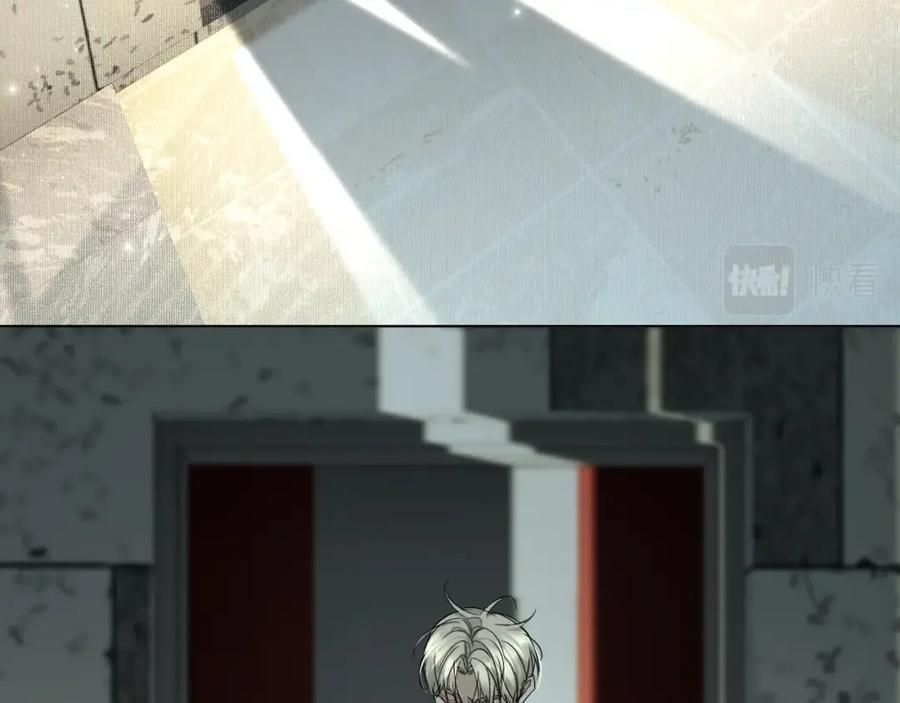 《零度触碰》第71话 狼落虎口 第84页