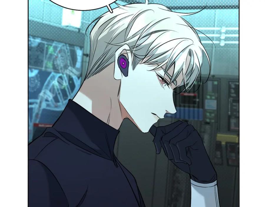 《零度触碰》第71话 狼落虎口 第48页