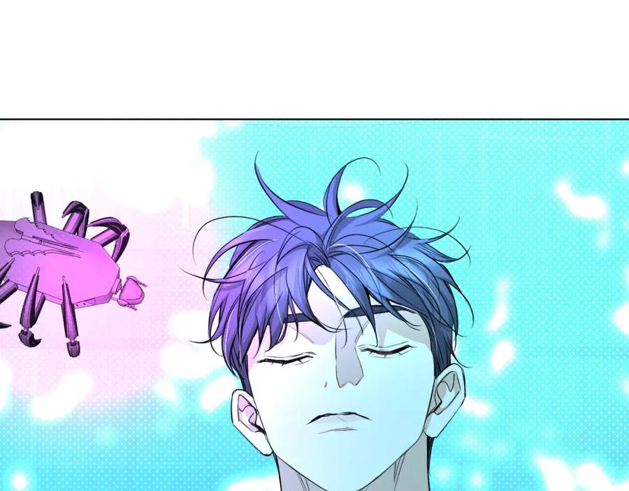 《零度触碰》第71话 狼落虎口 第8页