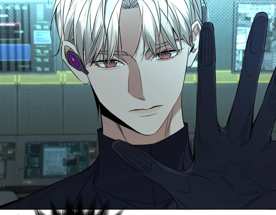 《零度触碰》第71话 狼落虎口 第39页