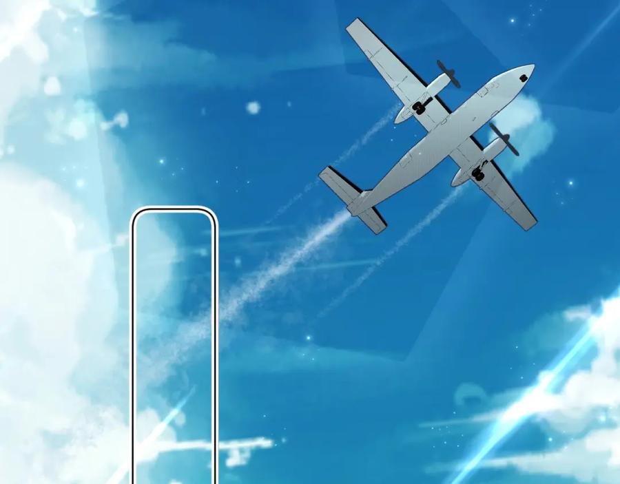 《零度触碰》第71话 狼落虎口 第79页