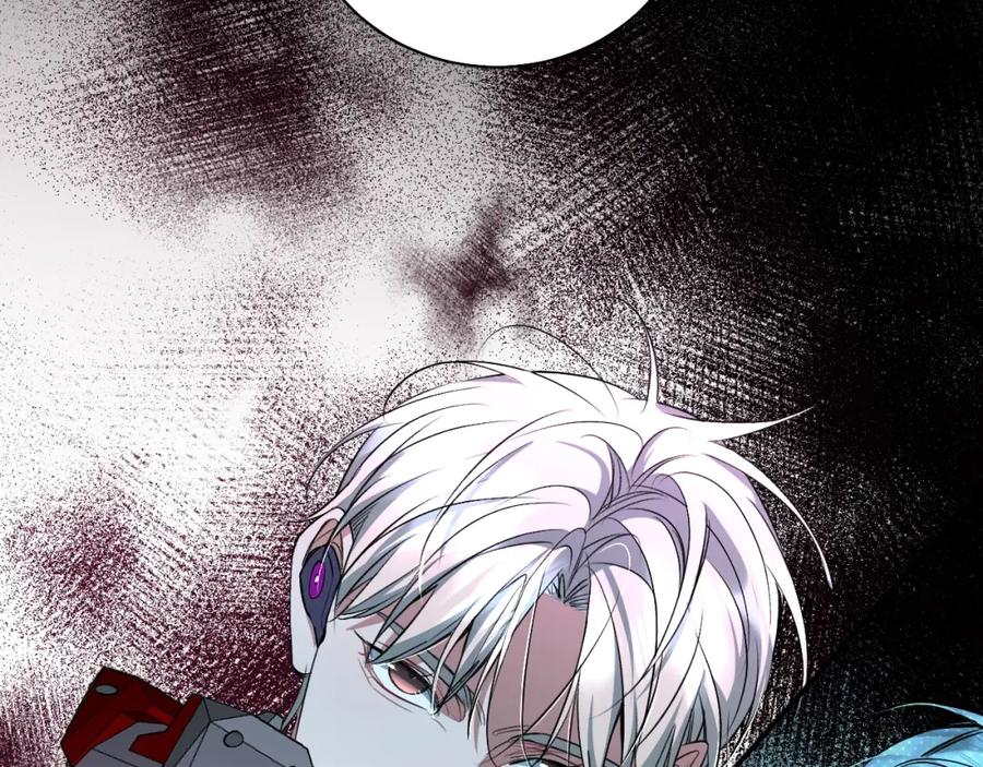 《零度触碰》第71话 狼落虎口 第28页
