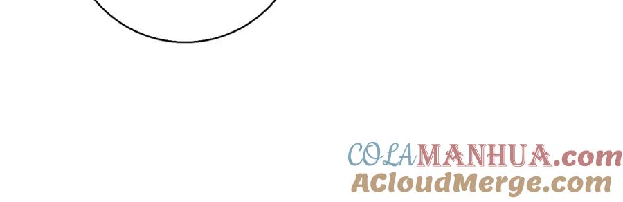 《零度触碰》第71话 狼落虎口 第89页