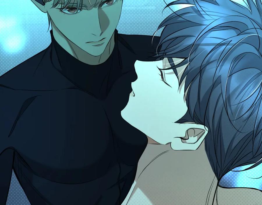 《零度触碰》第71话 狼落虎口 第46页