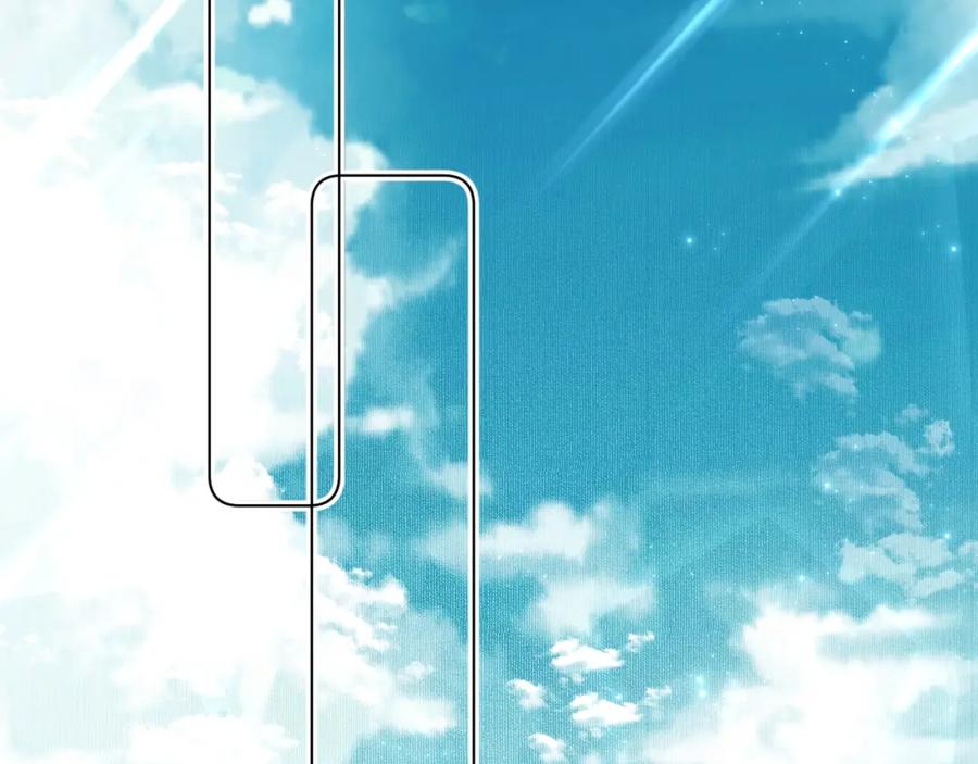 《零度触碰》第71话 狼落虎口 第80页