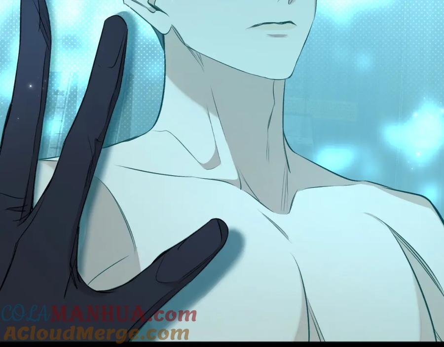 《零度触碰》第71话 狼落虎口 第41页