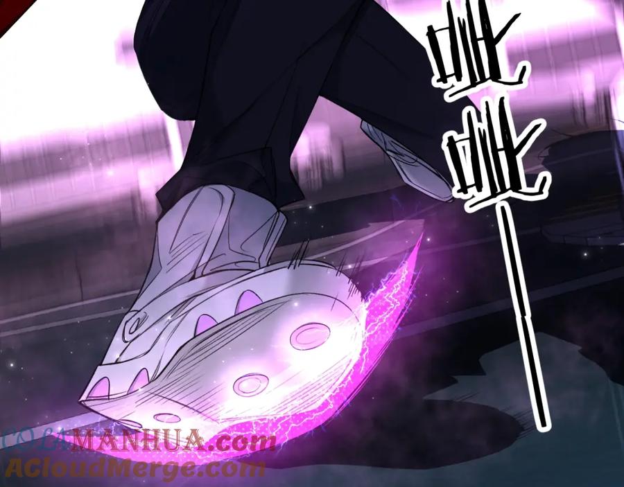 《零度触碰》第71话 狼落虎口 第73页