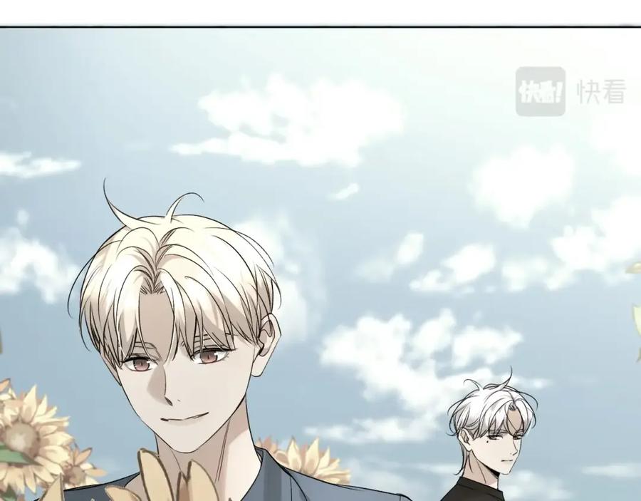 《零度触碰》第72话 说不出口的告白 第34页