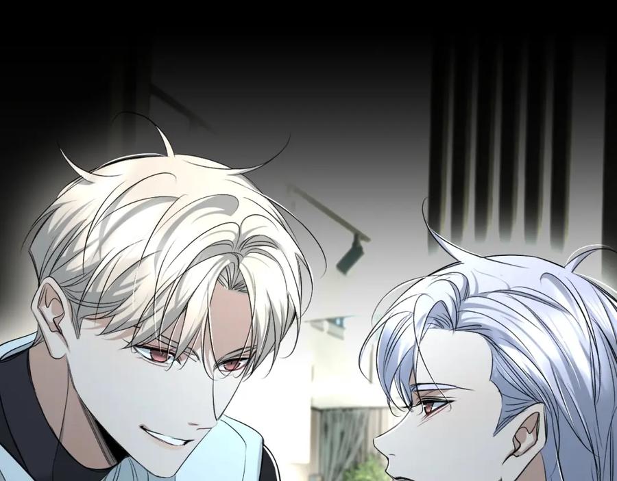 《零度触碰》第72话 说不出口的告白 第47页