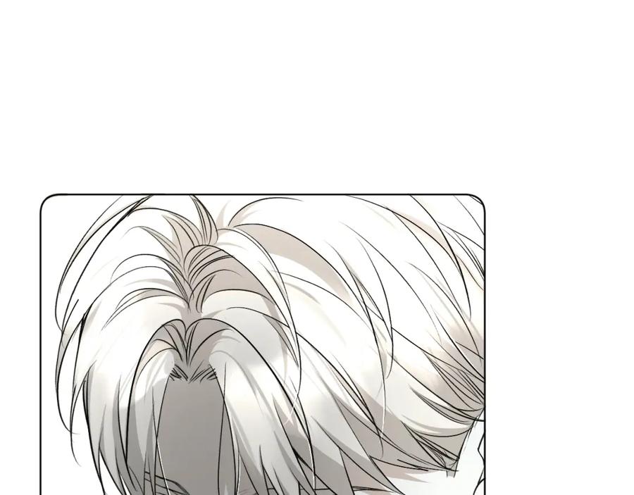 《零度触碰》第72话 说不出口的告白 第40页