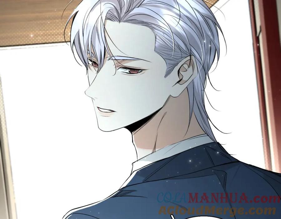 《零度触碰》第72话 说不出口的告白 第5页